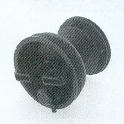 Bouchon de pompe – pièce détachée lave-linge et lave-vaisselle